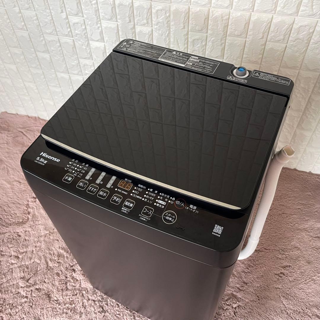 都内23区配送無料✨冷蔵庫　洗濯機　レンジ　ハイセンス　ツインバード　ミラー