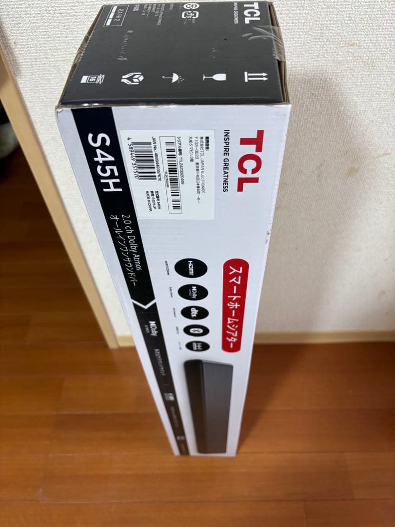 【新品未開封】TCL S45H サウンドバー　スマートホームシアター