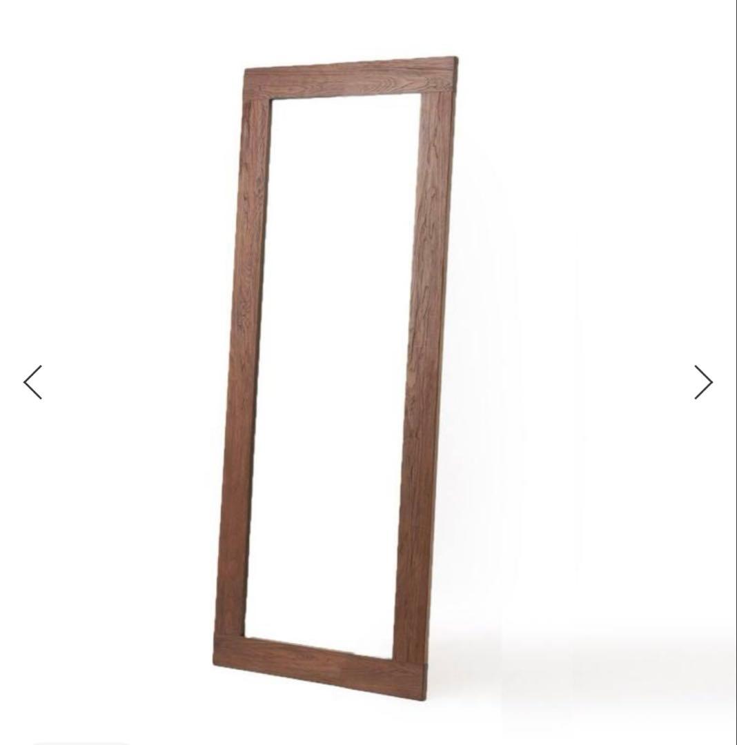 ジャーナルスタンダードファニチャー　姿見