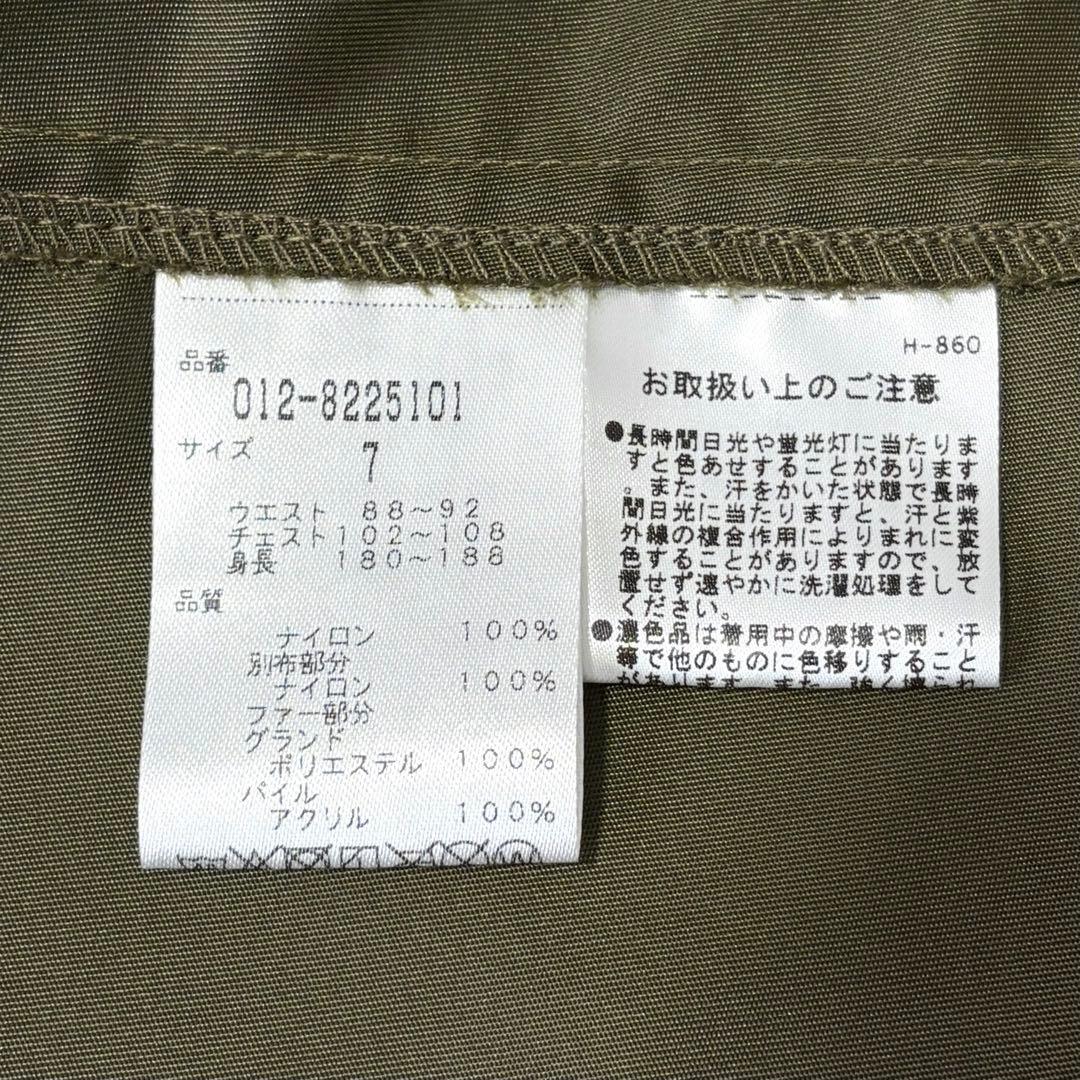 New Balance GOLFモッズコート ニューバランス ゴルフ ジャケット