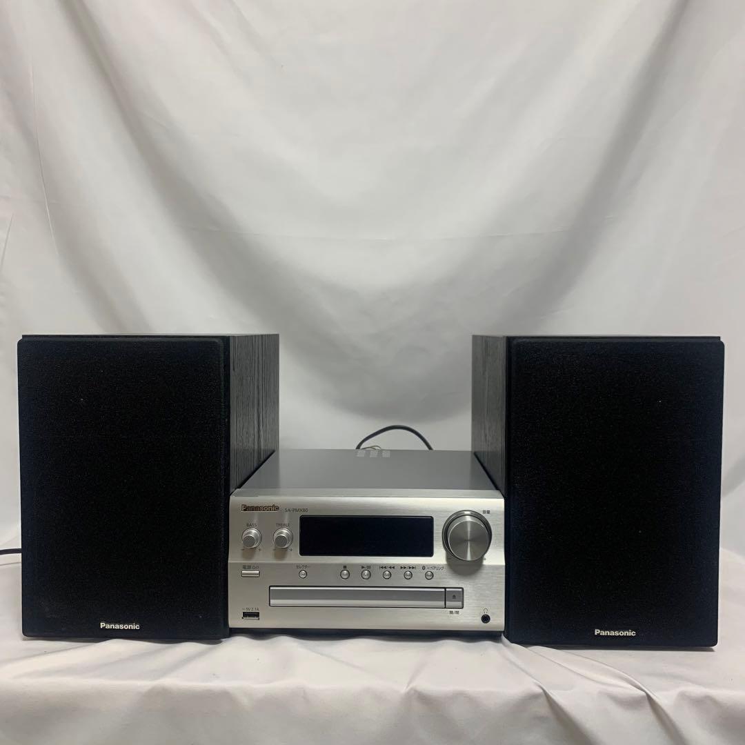Panasonic SA-PMX80 ミニコンポ