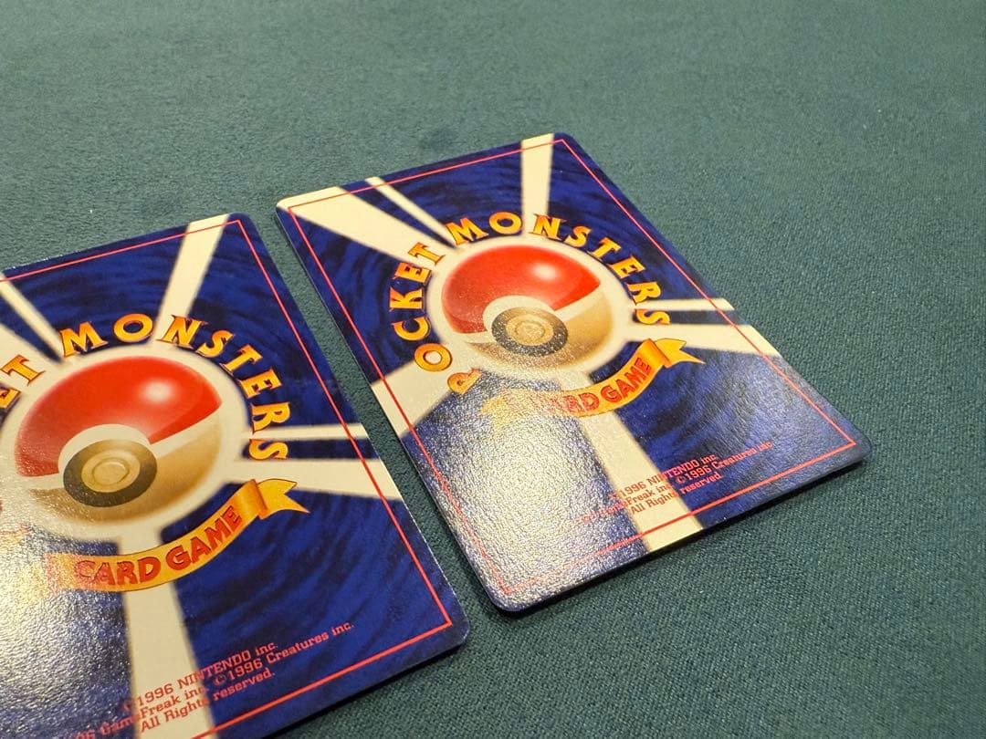 ポケモンカード スターターパック 旧裏 美品