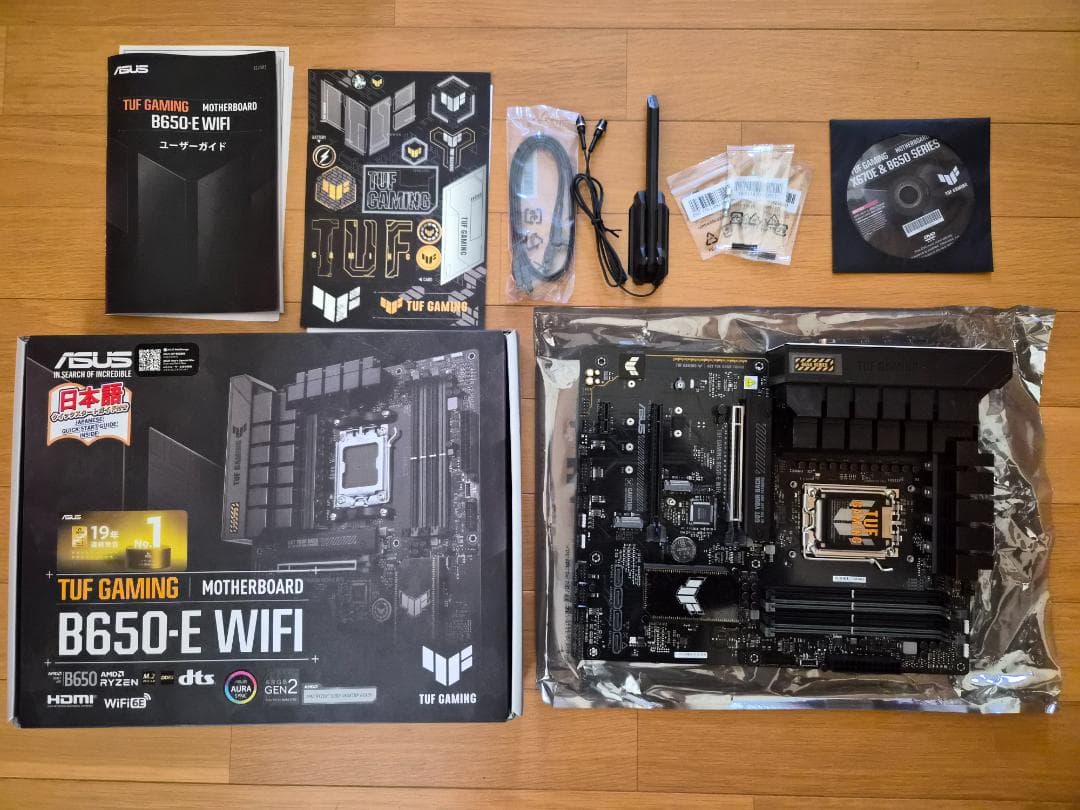 ゲリラ値引き ASUS B650-E WIFI マザーボード