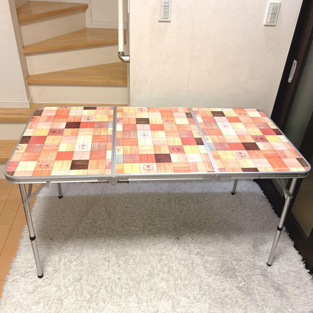 コールマン ナチュラルモザイクリビングテーブル　140 3つ折り