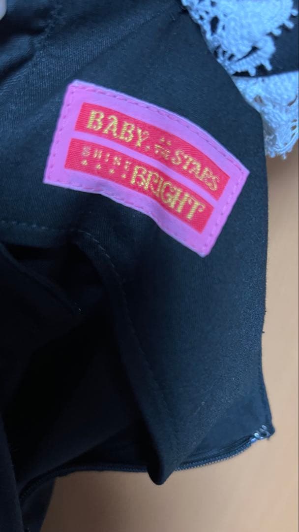 エリザベスJSK ＆ 頭物2点セット