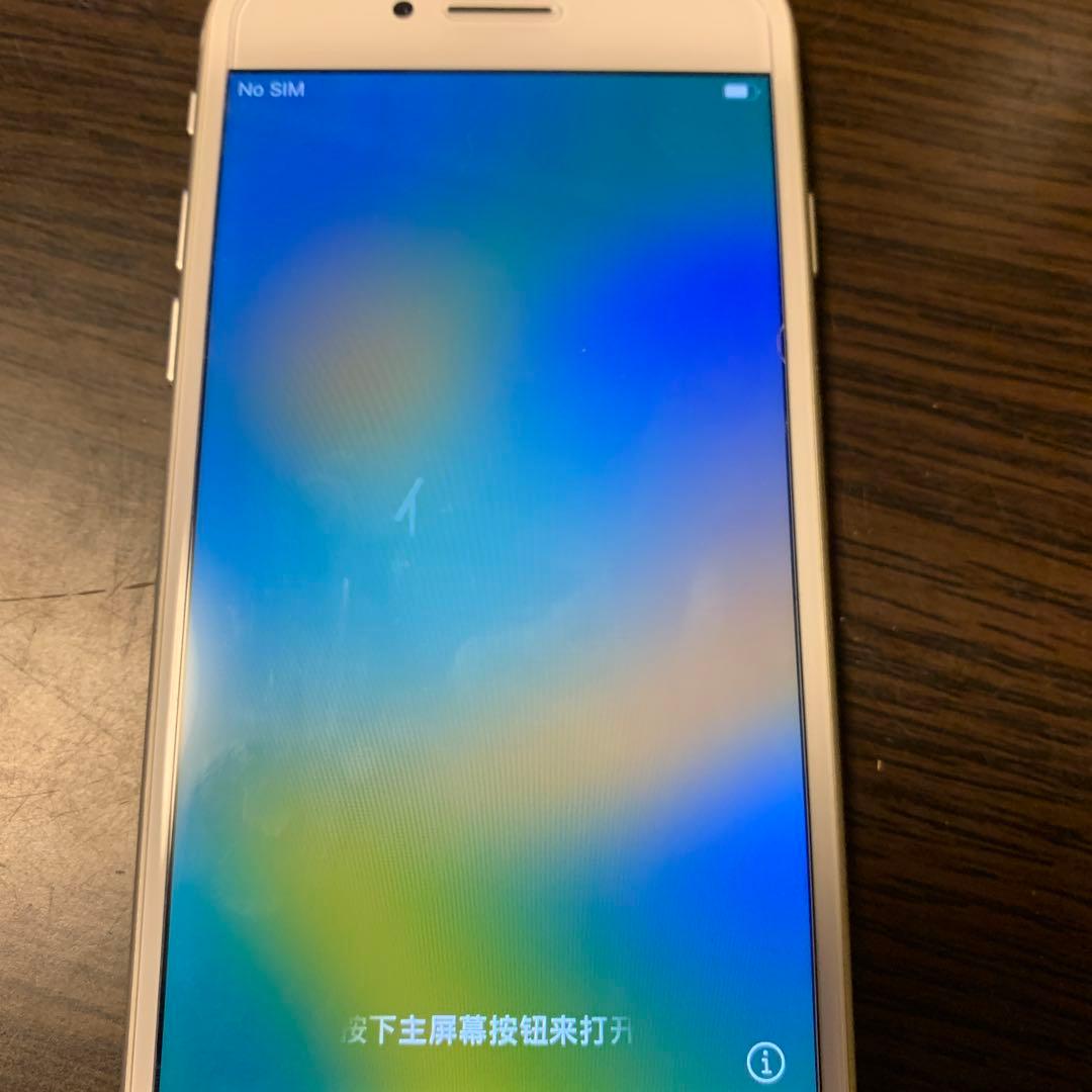 Apple iPhone 8 本体