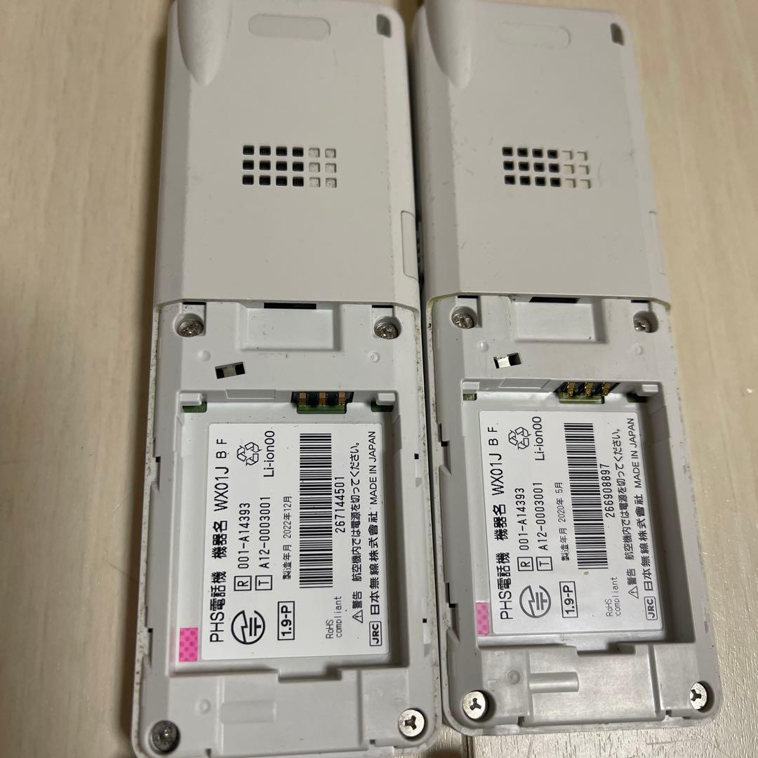 動作品⭐️美品⭐️PHS本体⭐️FUJITSU WX01J 本体8台　充電器セット4台