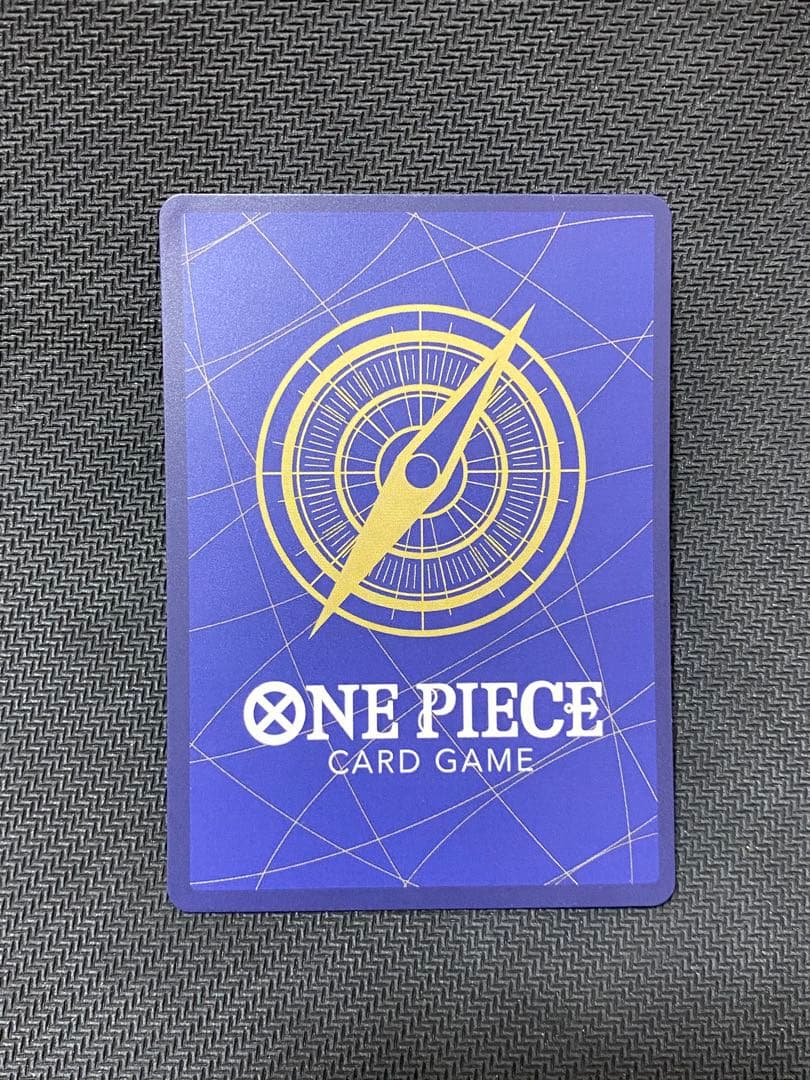 おナミ R SP(スペシャルカード) OP06-101