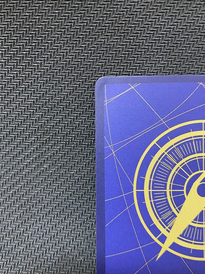 おナミ R SP(スペシャルカード) OP06-101