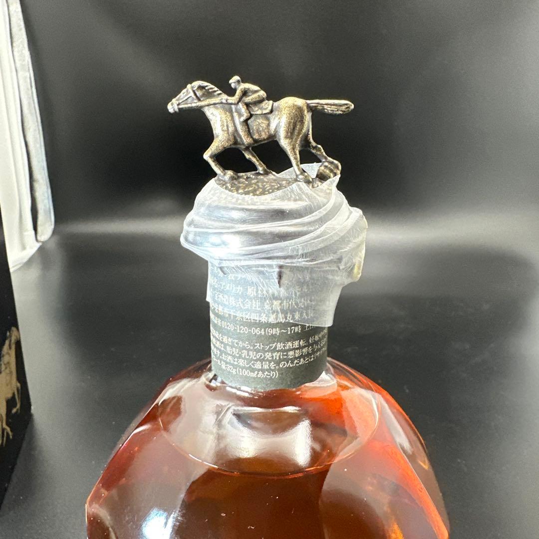 ブラントン　ブラック　宝酒造正規輸入品