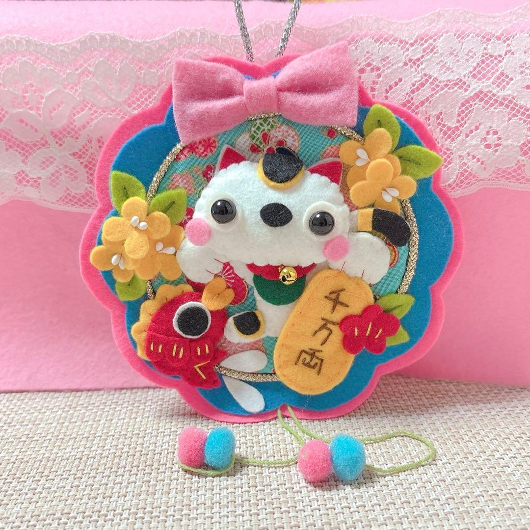 ハンドメイド・フェルト・専用　1