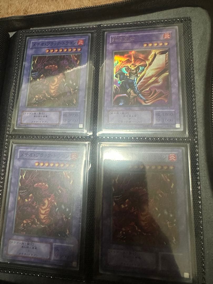 遊戯王　初期などコレクション引退品になります！