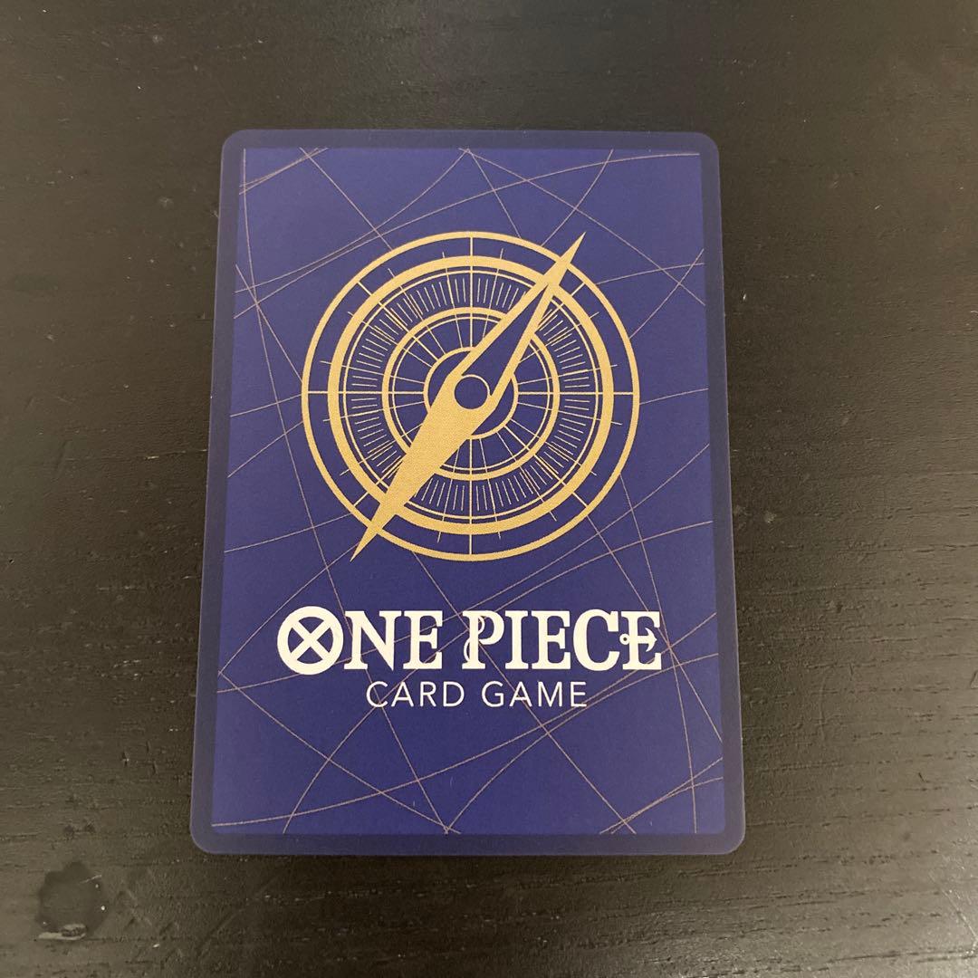 ワンピースカード ルフィP-080 モスバーガー プロモ