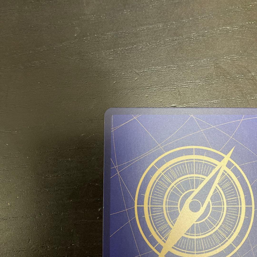 ワンピースカード ルフィP-080 モスバーガー プロモ