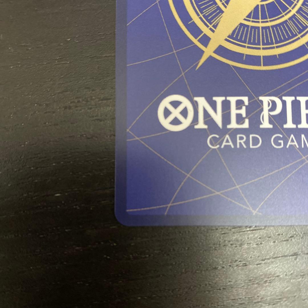 ワンピースカード ルフィP-080 モスバーガー プロモ