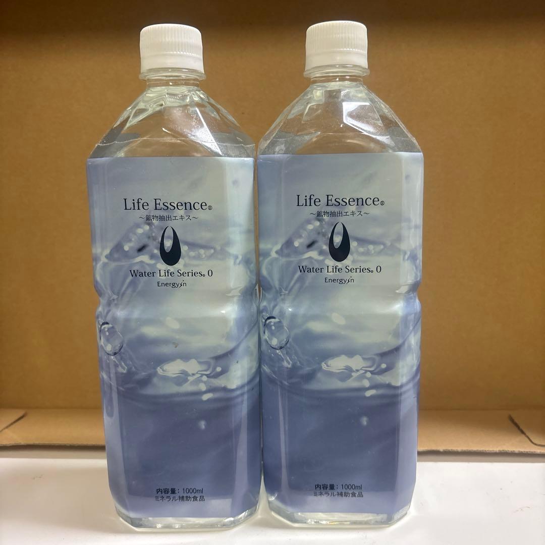 クラブエコウォーター1000ml 2本セット