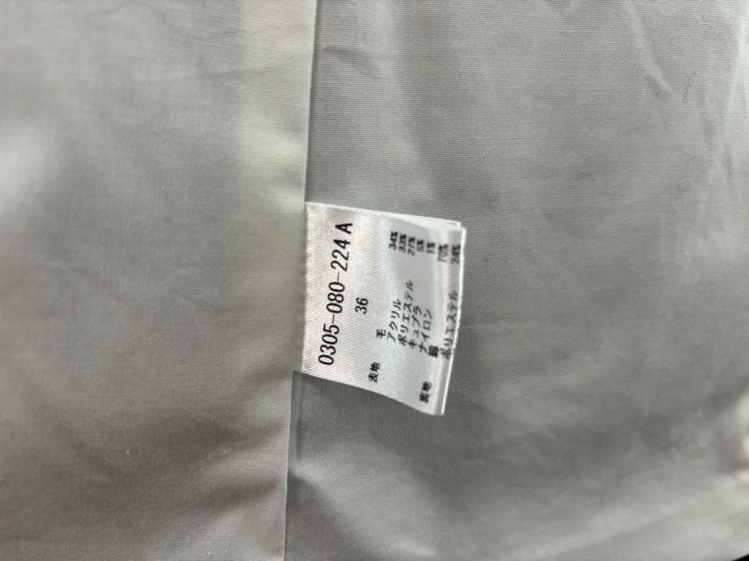 Sov. ダブルスタンダードクロージングツイードジャケット