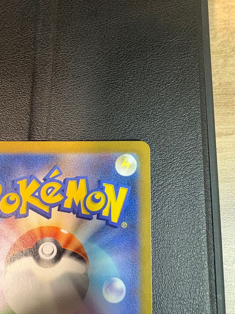 （美品）メイのはげまし SAR & SRセット