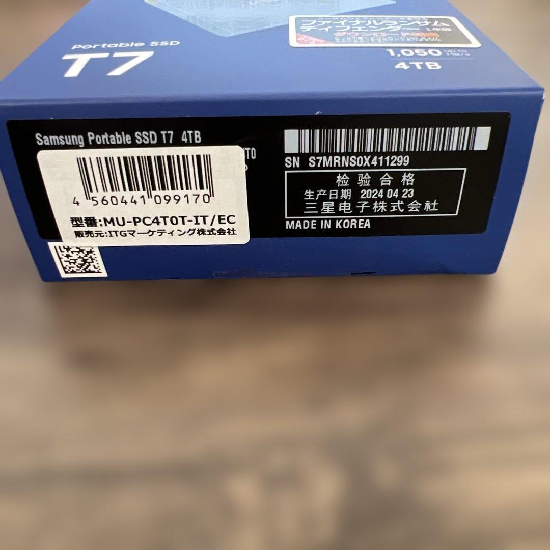 261055 Samsung T7 4TB 外付けSSD