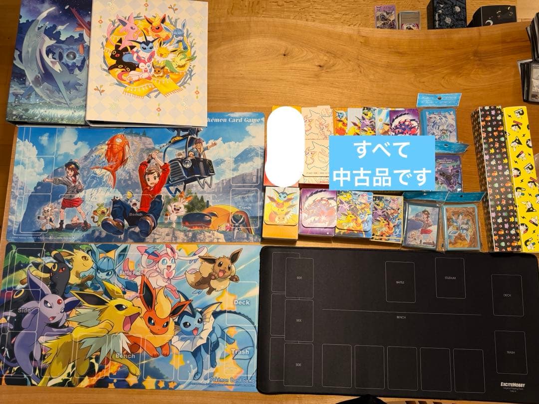 ポケモンカード　周辺グッズ　カード等　ar sr sar