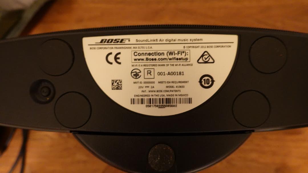 BOSE SOUNDLINK Air スピーカー