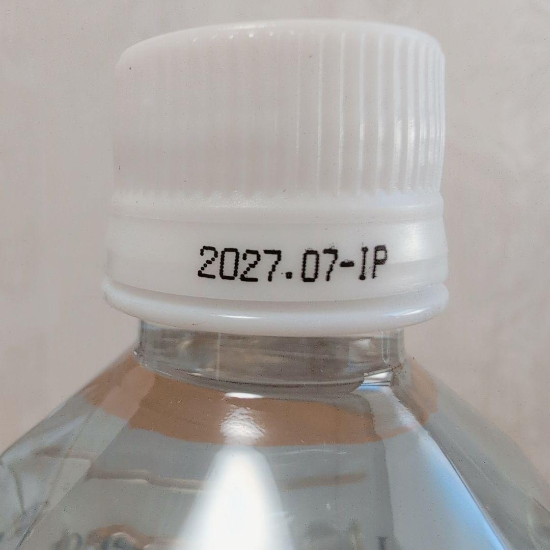 ✨️1000ml✨️ライフエッセンス　ポタポタクラブ　1本