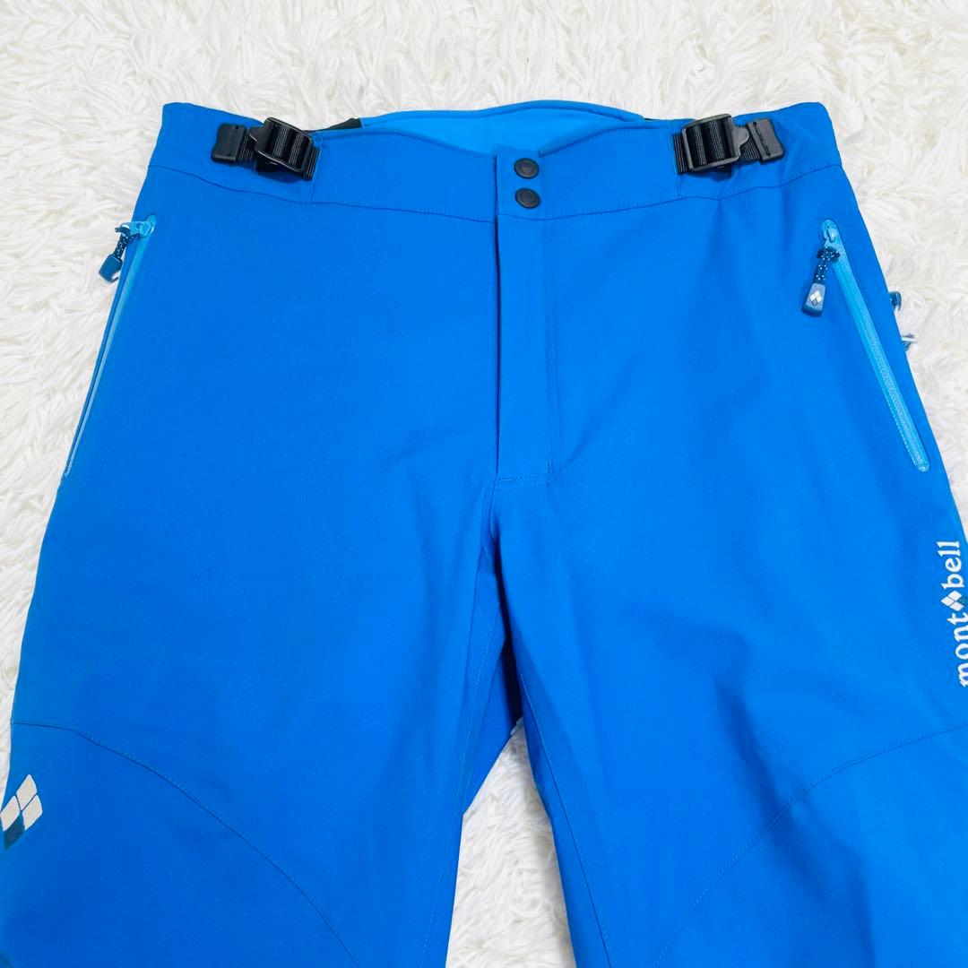 ◆444　ほぼ新品　モンベル　ドライテックインシュレーテッド　スノーパンツ　M