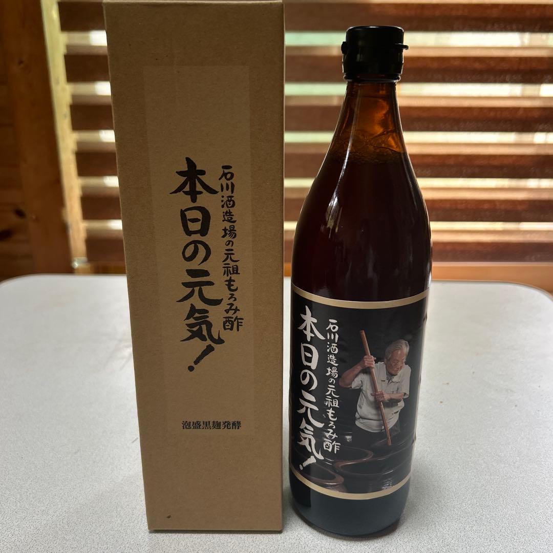 石川酒造場の元祖もろみ酢(黒糖入)