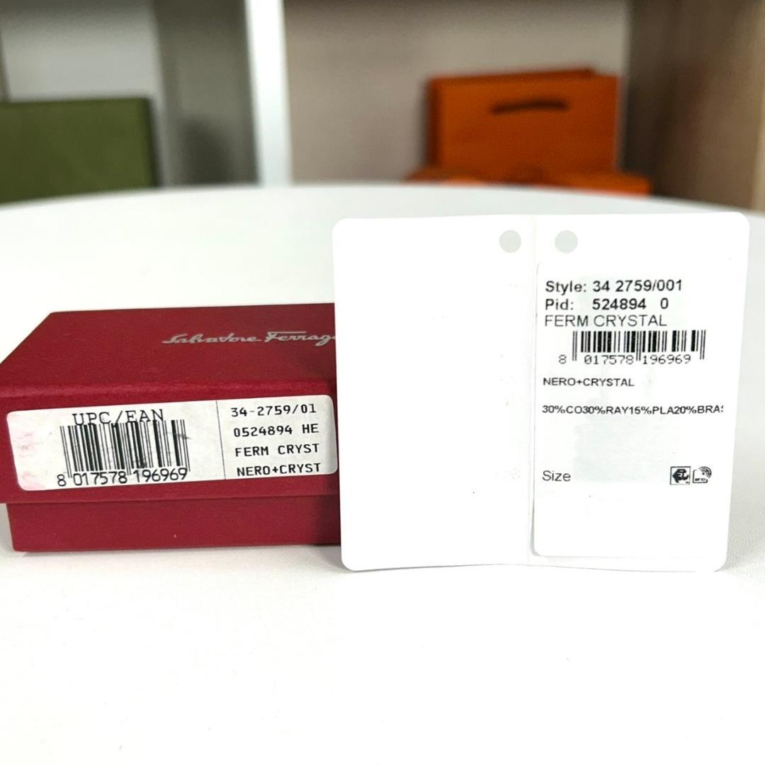 新品 Salvatore Ferragamo CRYSTAL バレッタ