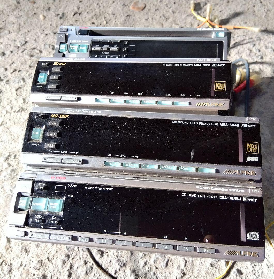 ナ*ム様 ALPINE SoundEqualizer EQ アルパイン イコライ