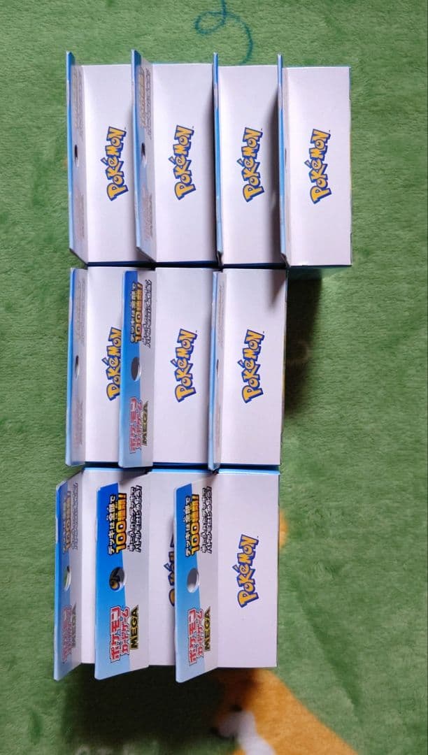 【即購入OK】ポケモン ポケカ ポケモンカード