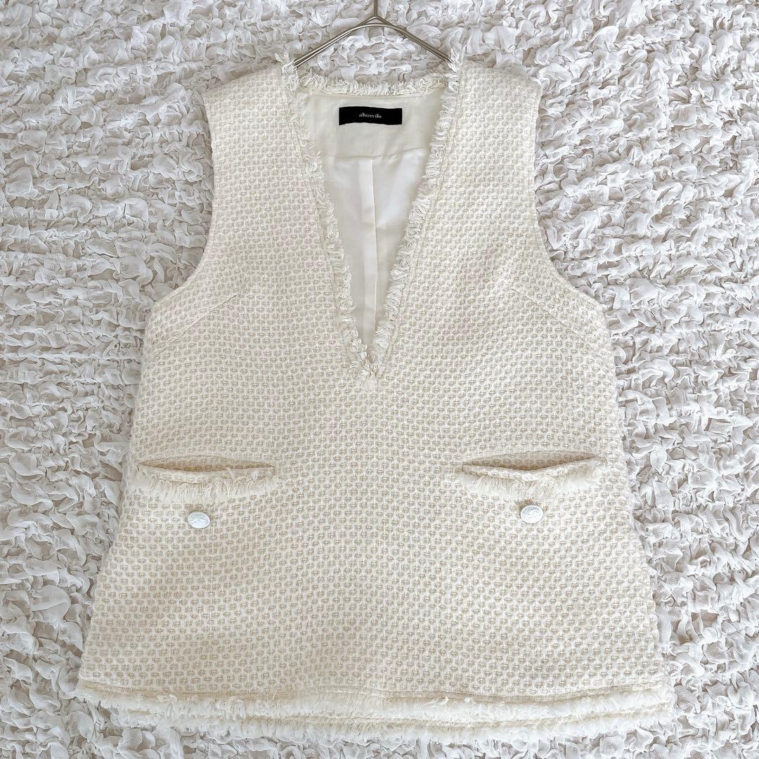 美品 アルアバイル ツイードベスト ツイードジレ ニットベスト M フリンジ 白
