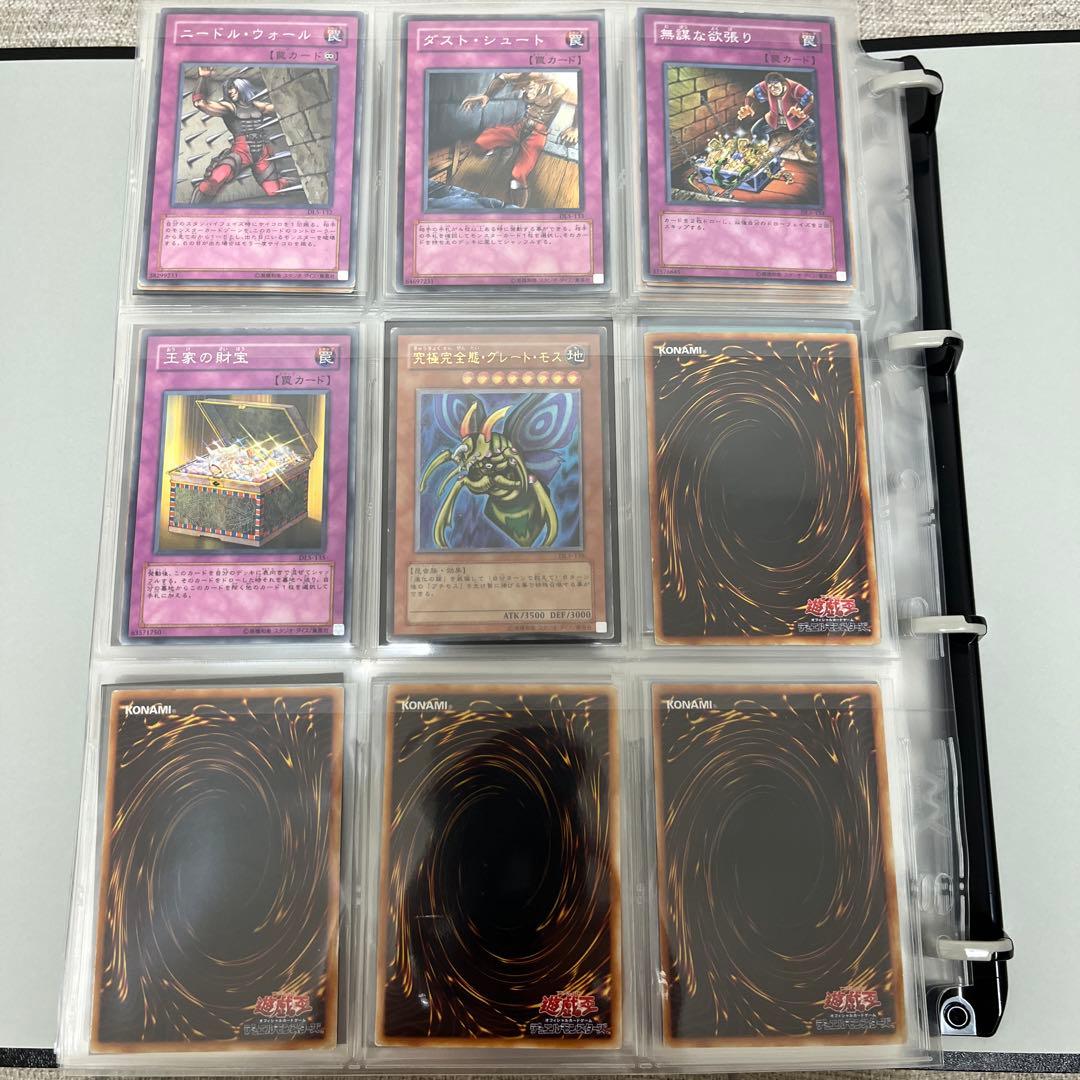 【希少】遊戯王　デュエリストレガシー　DL1〜5フルコンプ