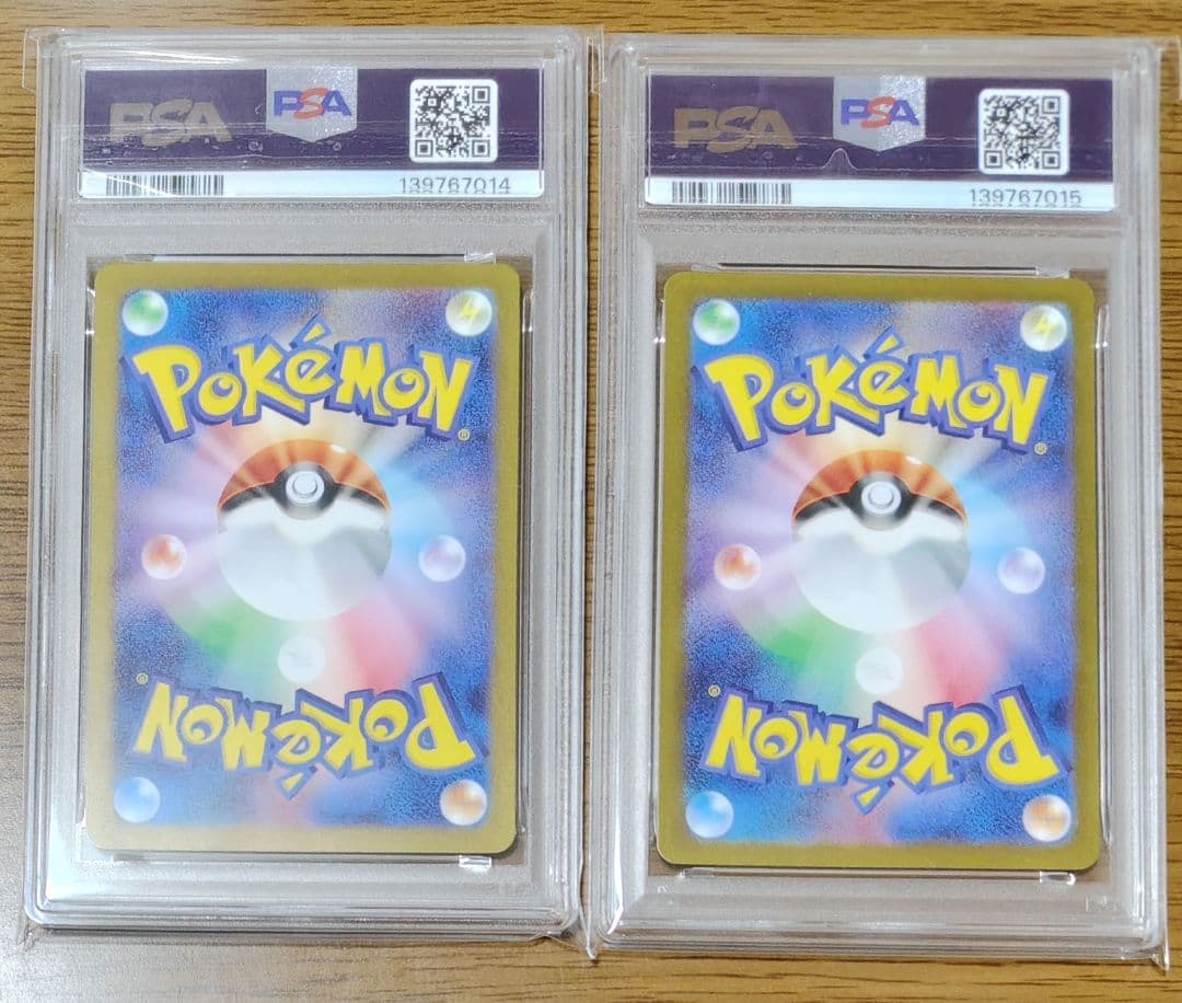 【PSA10】ミロカロス chr サーナイトchr 連番