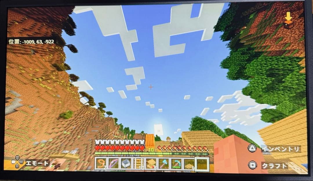 BenQ XL2546K 24.5インチ モニター 本体 ほぼ完備品 送料無料