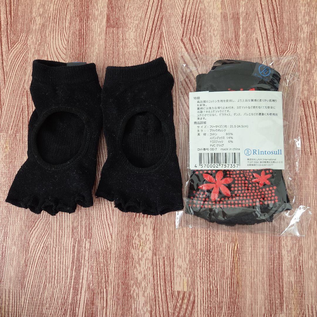 Rintosull パーフェクトフォームロングスリーブ　 Mサイズ　ソッスク