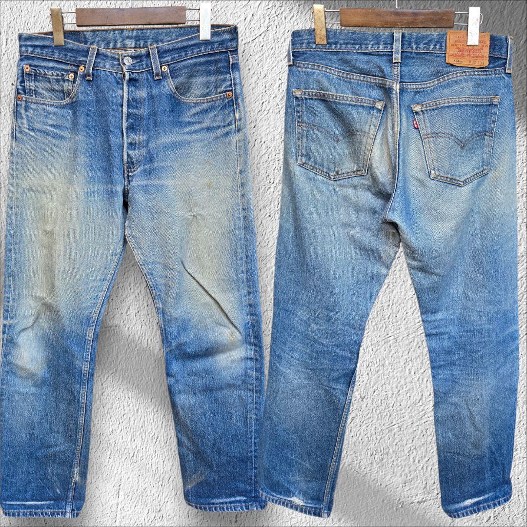 最高峰!! バレンシア製 Levi's501xx W32 555 濃紺 鬼ヒゲ