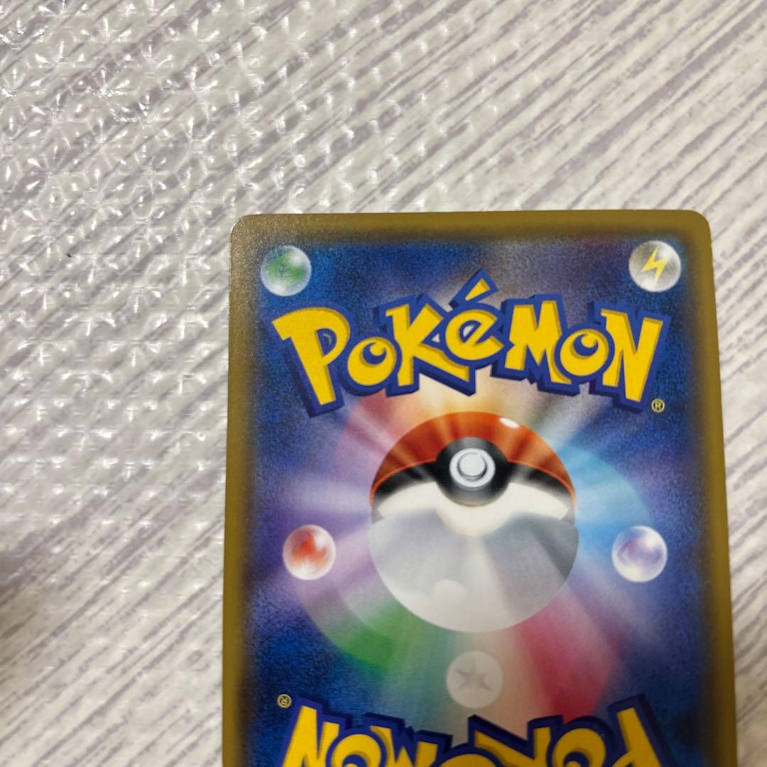 鈴*き様 ピカチュウ224/SM-P みんなで祝うピカチュウ