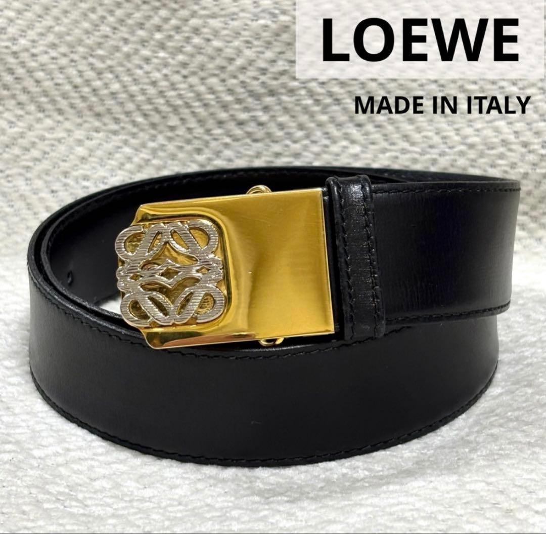 最終値下げ！年末セール！極美品 LOEWE イタリア製 本革 レザーベルト