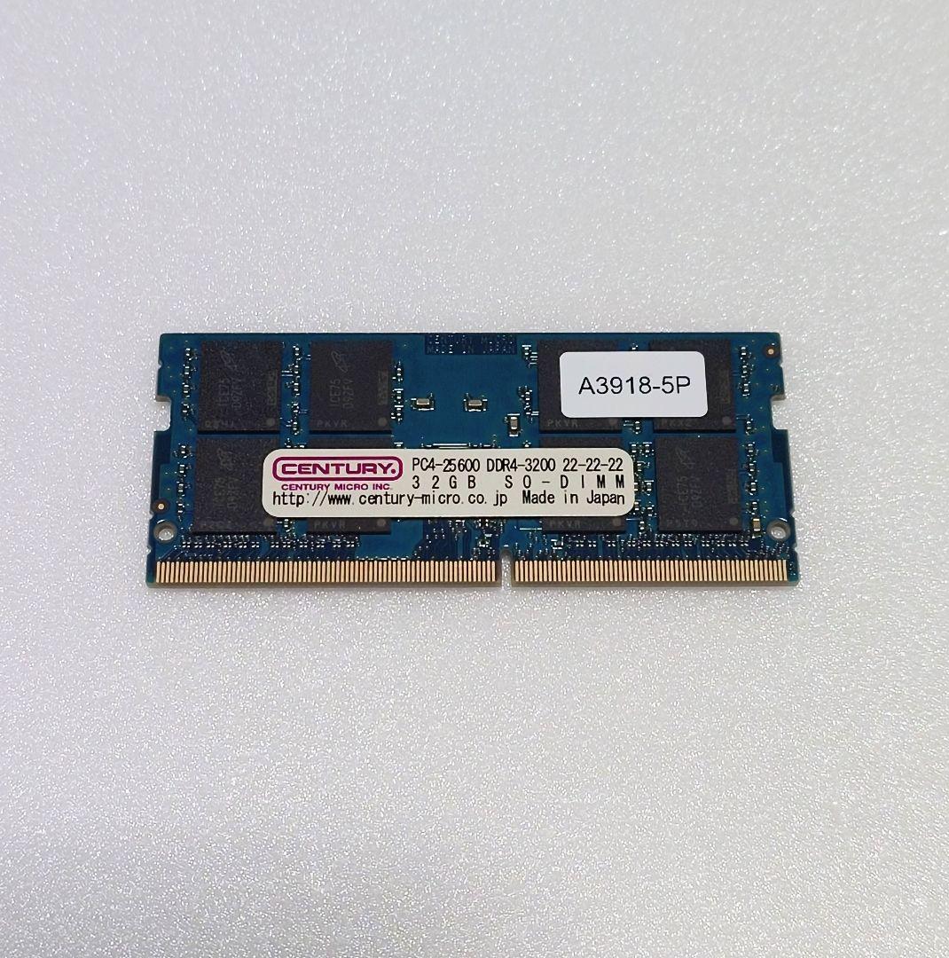 CENTURY MICRO DDR4 3200 32GB SO 【動作確認済】