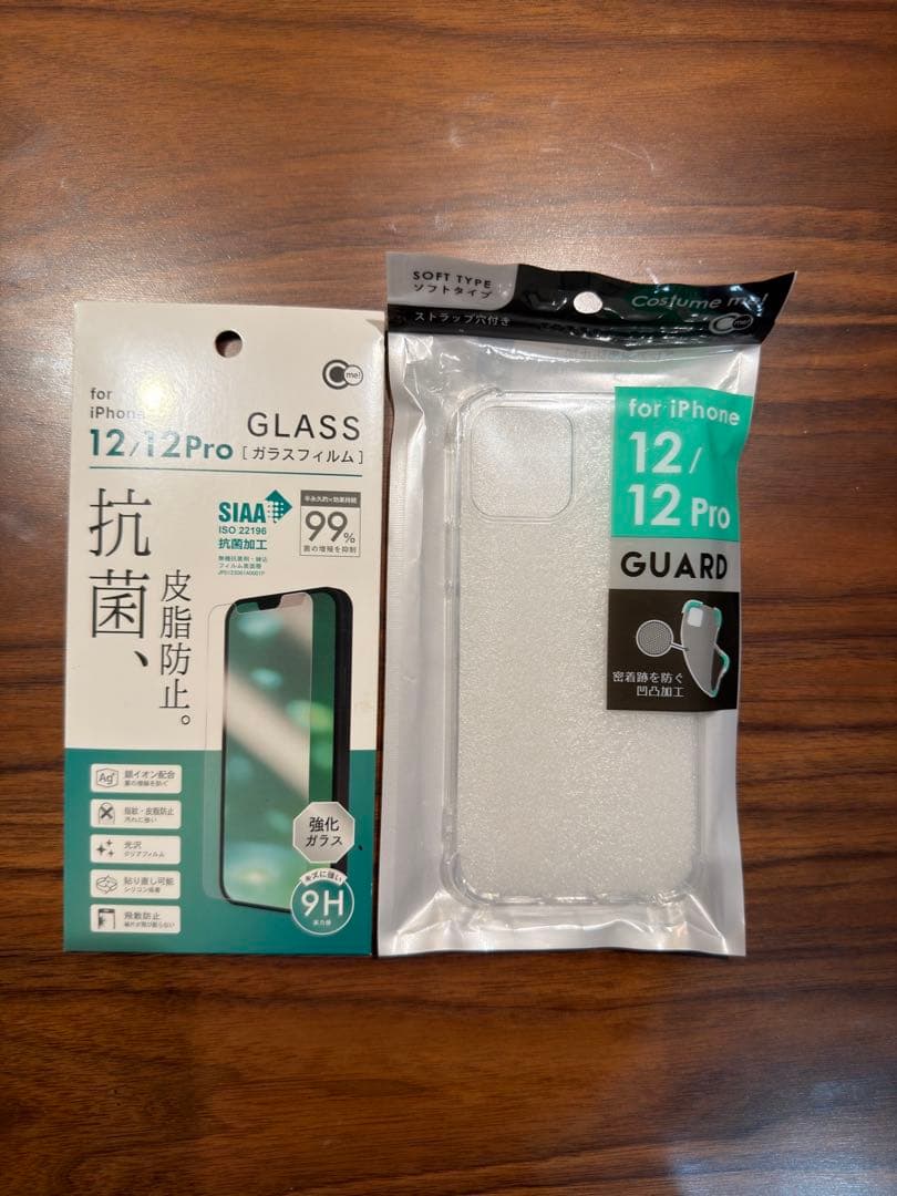 超美品！iPhone12pro グラファイト