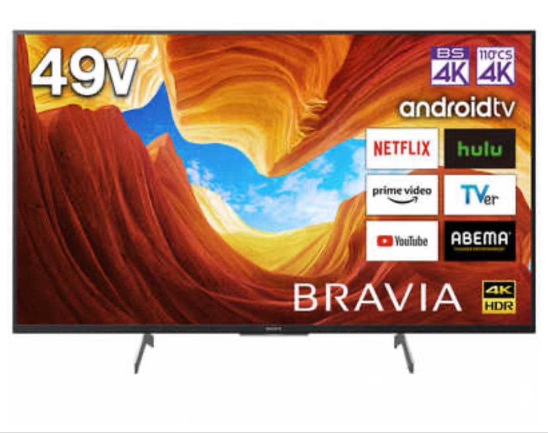 SONY 4K液晶テレビ KJ-49X8500 49V型(2021年製)