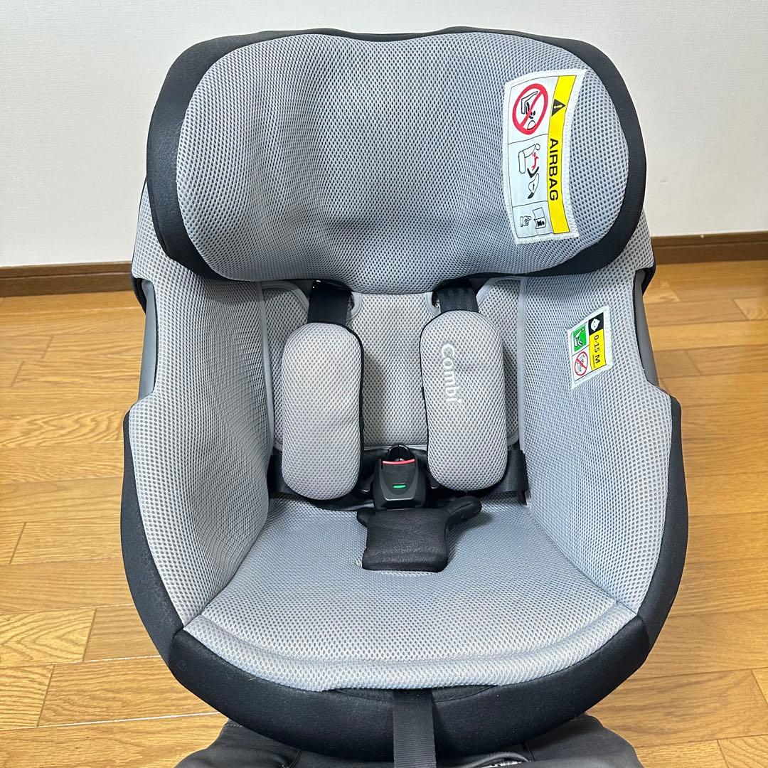 コンビCombi THE S ISOFIXエッグショック　チャイルドシート