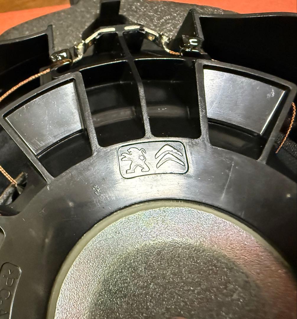 プジョー :シトロエン　純正スピーカー