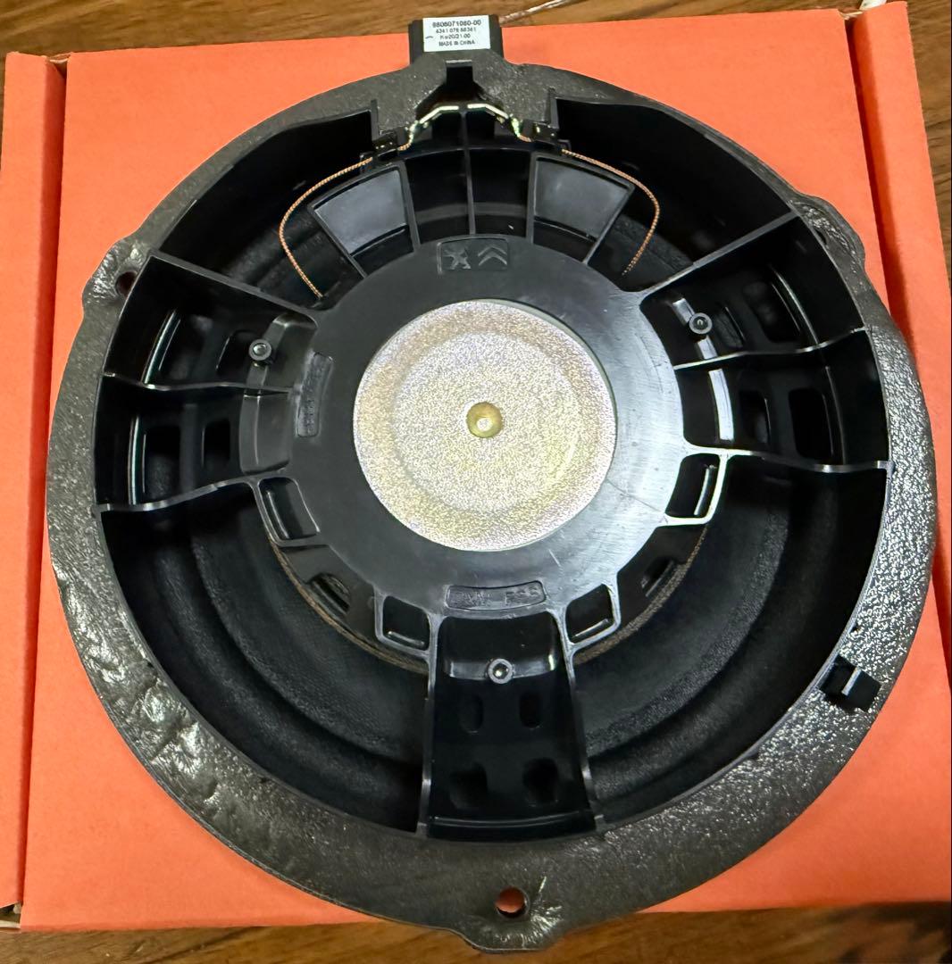 プジョー :シトロエン　純正スピーカー