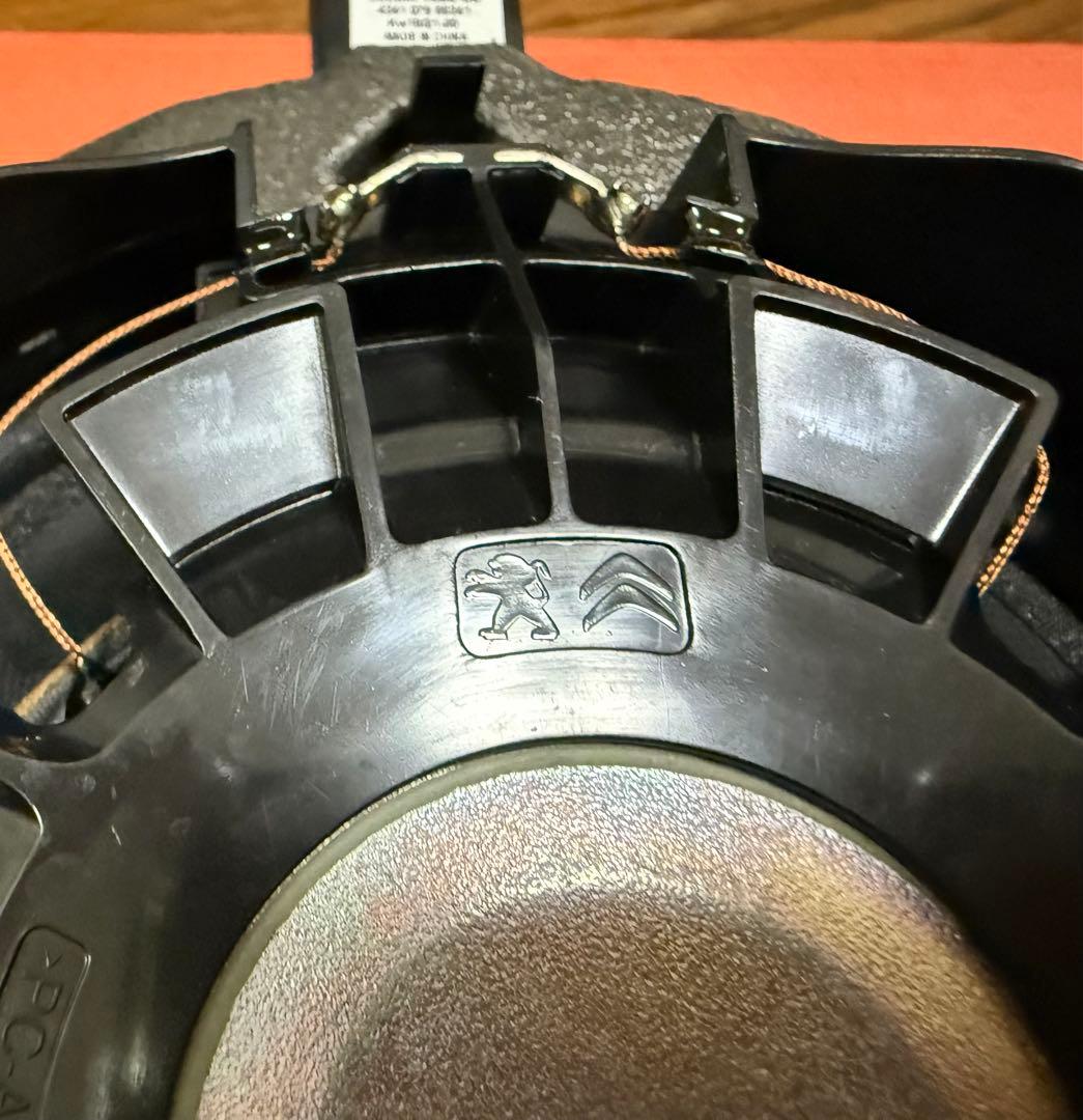 プジョー :シトロエン　純正スピーカー