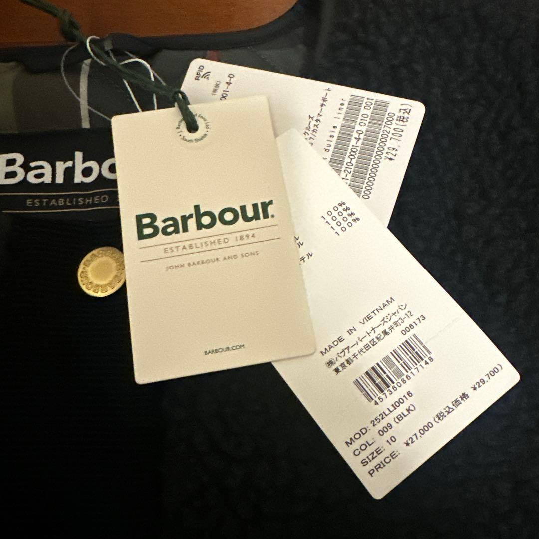値下げBARBOUR バブアー　DULSIE LINER ボアベスト