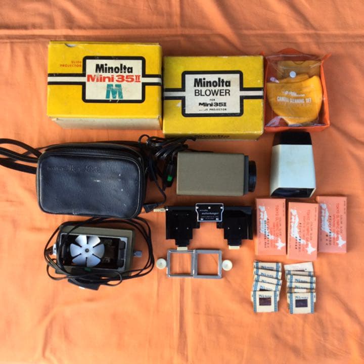 値下げ　ビンテージ　ミノルタスライド映写機　Mini35II 関連部品