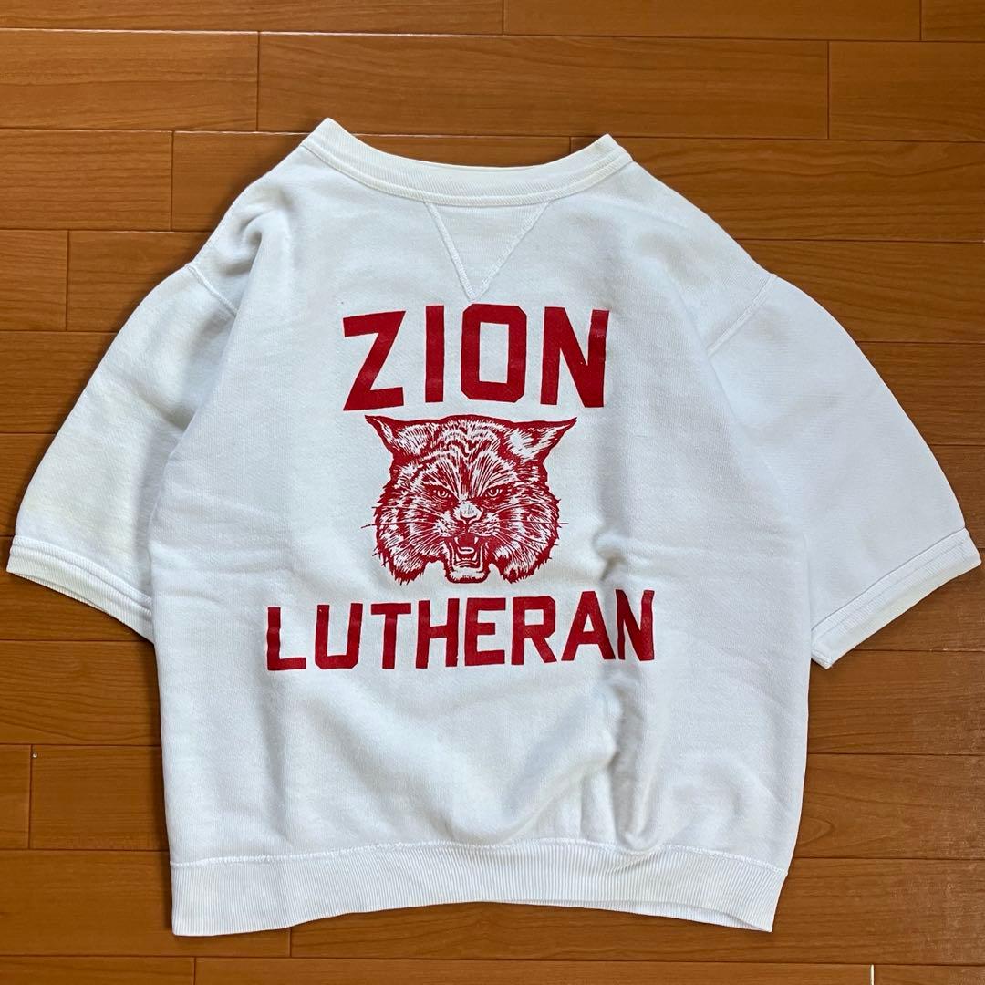 Vintage 50's〜60's Russell 半袖スウェット前V カレッジ