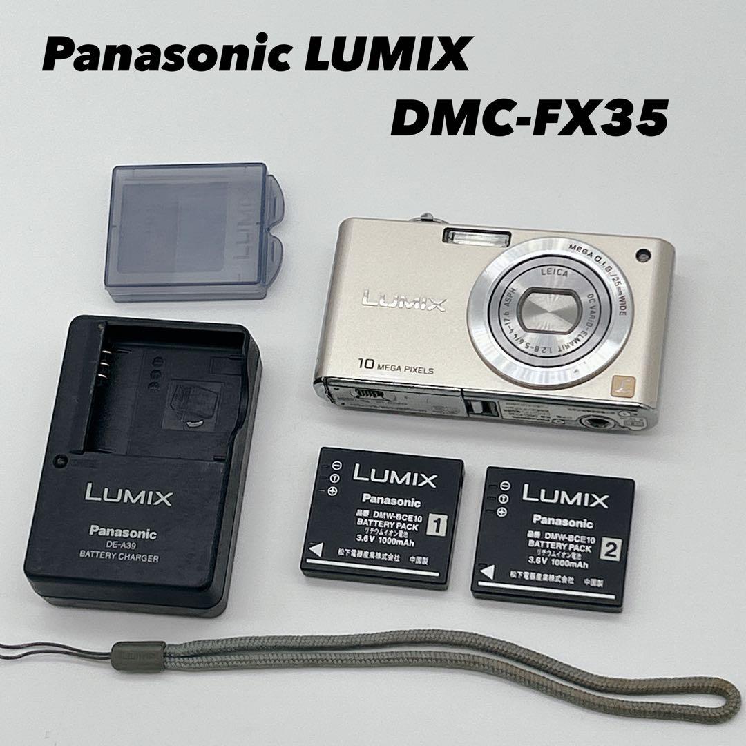 予備バッテリー付き Panasonic LUMIX DMC-FX35 ゴールド